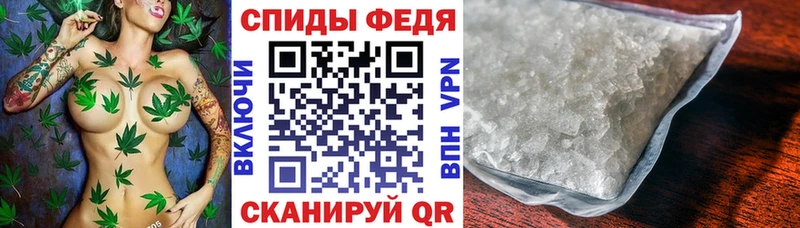 АМФ Premium  Чайковский 