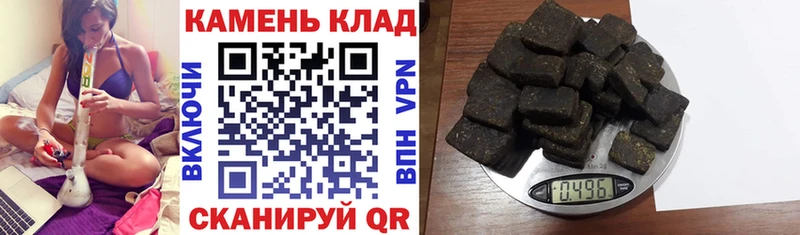 Гашиш VHQ  Чайковский 