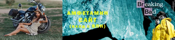 бутик Лихославль