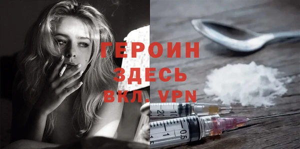 стаф Лиски