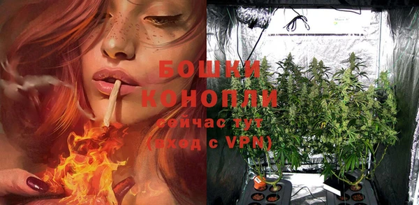 кокаин перу Липки