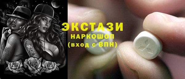 стаф Лиски