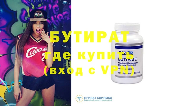 кокаин перу Липки