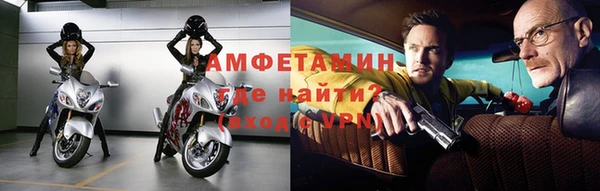 кокаин перу Липки