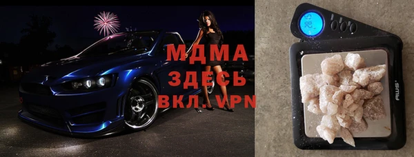 бутик Лихославль