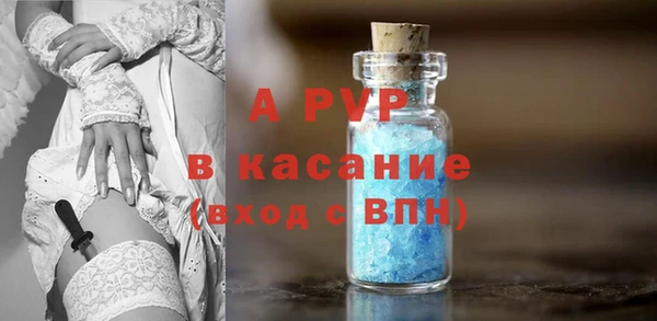 кокаин перу Липки