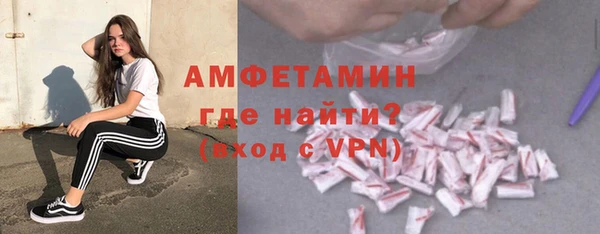 стаф Лиски