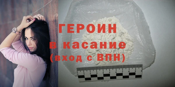 стаф Лиски