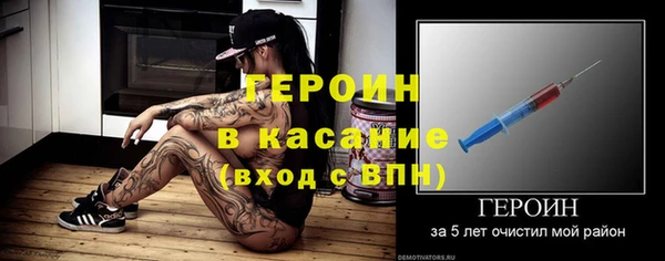 бутик Лихославль