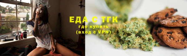 стаф Лиски