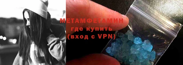 бутик Лихославль
