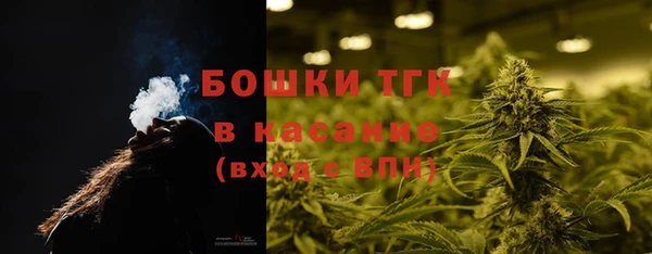 бутик Лихославль