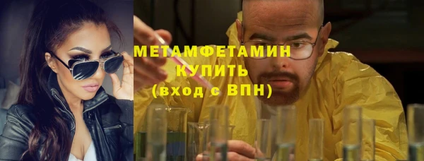 стаф Лиски