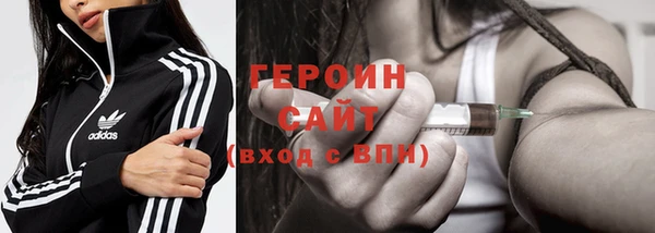 бутик Лихославль
