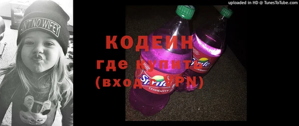 кокаин перу Липки
