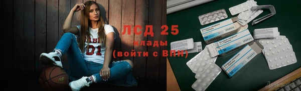 стаф Лиски