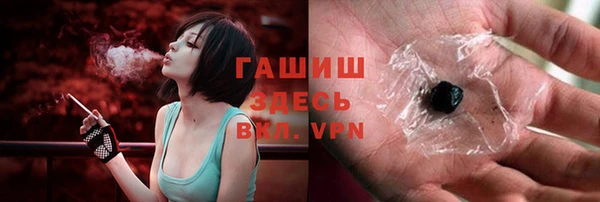 кокаин перу Липки