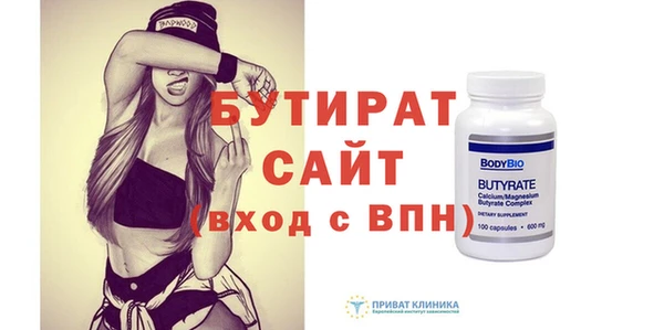 стаф Лиски