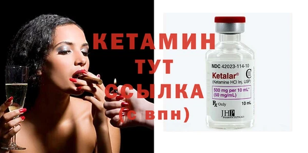 кокаин перу Липки