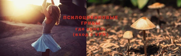 бутик Лихославль