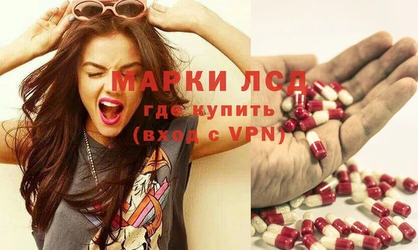 бутик Лихославль