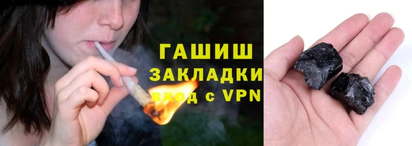 бутик Лихославль