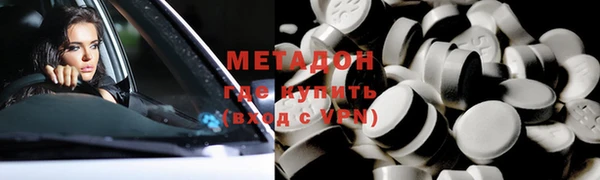стаф Лиски