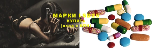 кокаин перу Липки