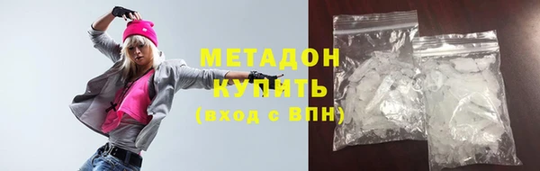 кокаин перу Липки