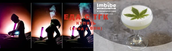 стаф Лиски
