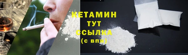 стаф Лиски