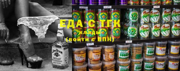 кокаин перу Липки