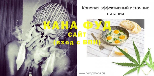 бутик Лихославль