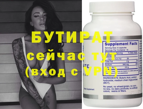 кокаин перу Липки