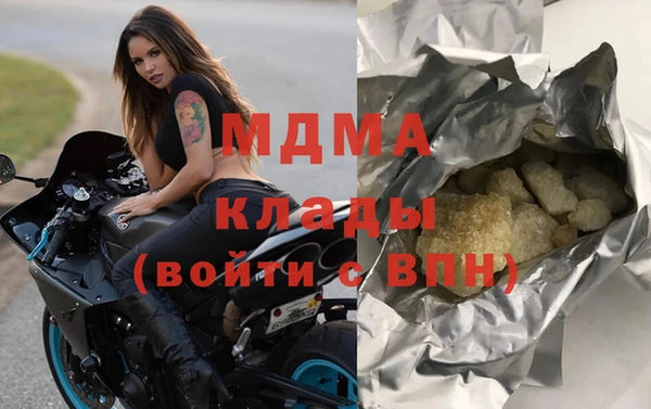 стаф Лиски