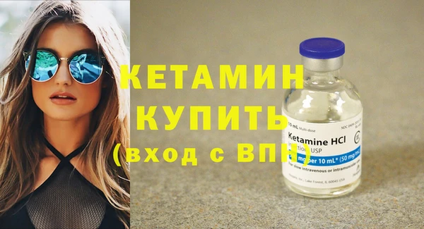 кокаин перу Липки