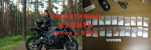 кокаин перу Липки