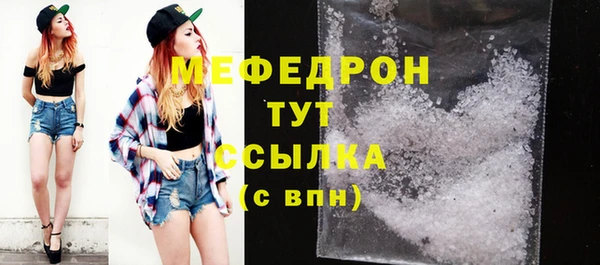 гашик Архангельск