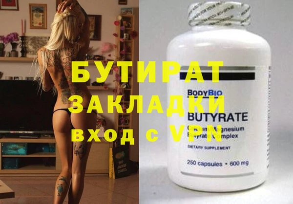 кокаин колумбия Чита