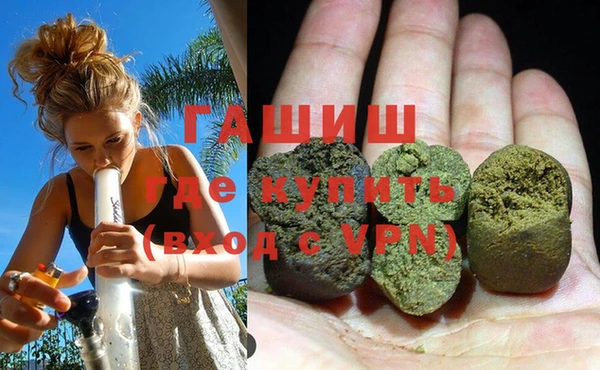 бутик Лихославль
