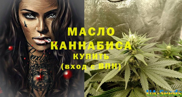 бутик Лихославль