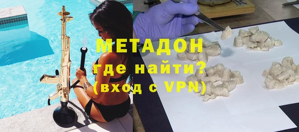 стаф Лиски