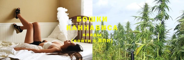 кокаин перу Липки