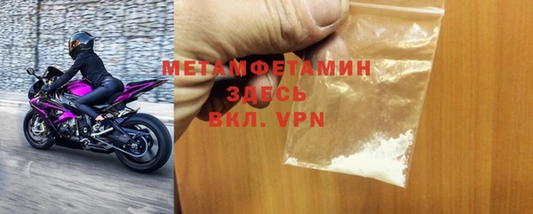 стаф Лиски
