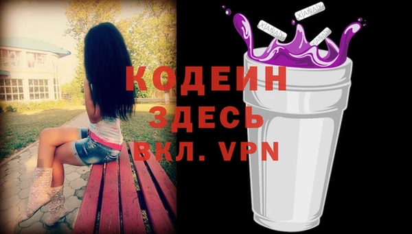 стаф Лиски